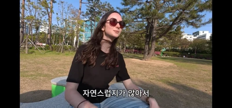프랑스 여자가 말하는 서울 말투 느낌-19