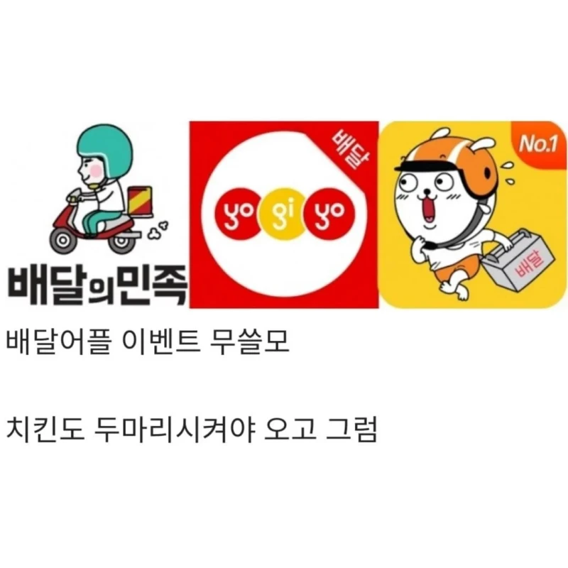 진짜 찐 시골 빼박 특징이라고 함-3