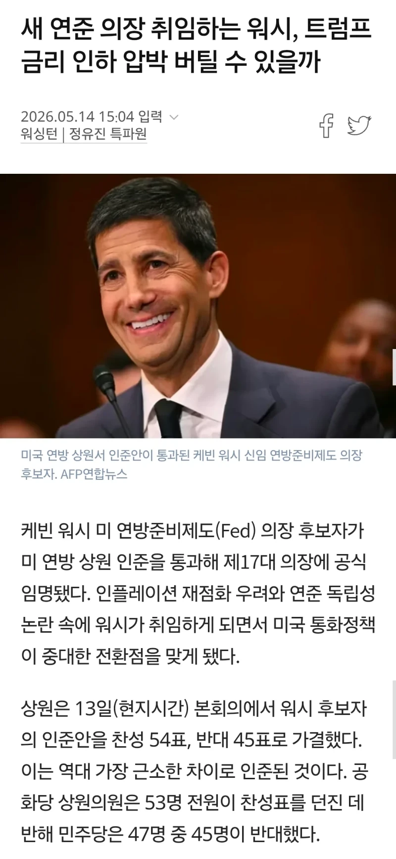 현재 나스닥 코스피 죄다 박는 이유