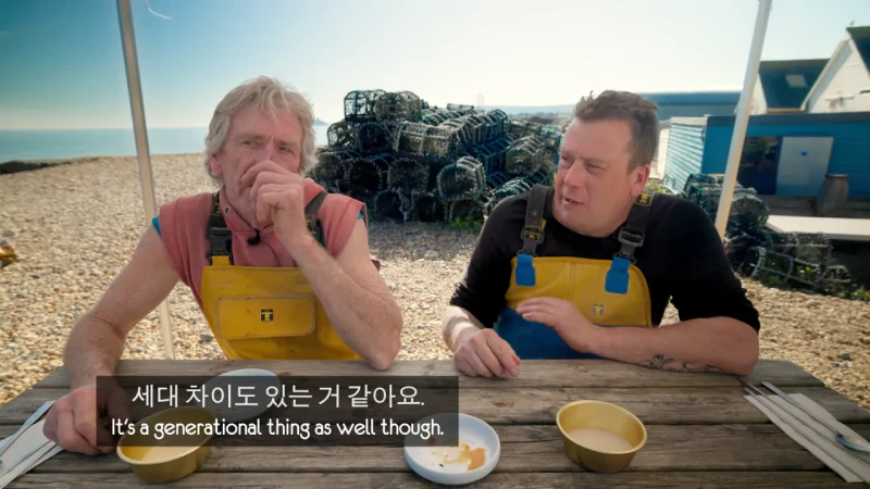 한국 골뱅이무침 먹은 영국 어부들 반응-12