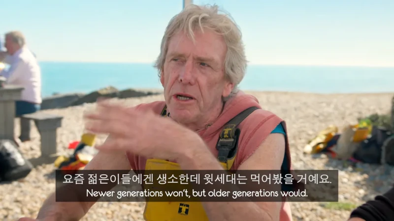 한국 골뱅이무침 먹은 영국 어부들 반응-13