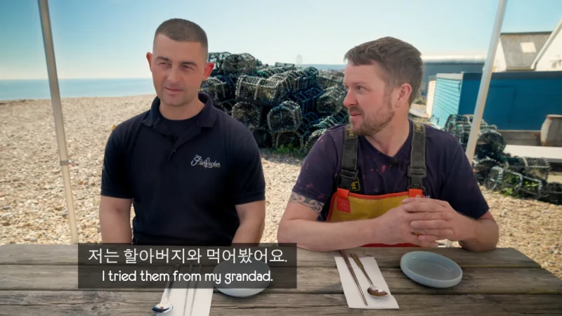 한국 골뱅이무침 먹은 영국 어부들 반응-14