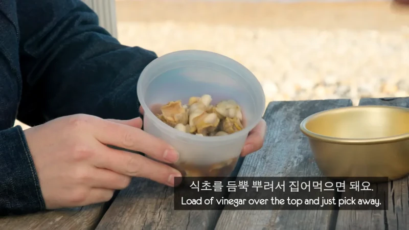 한국 골뱅이무침 먹은 영국 어부들 반응-18