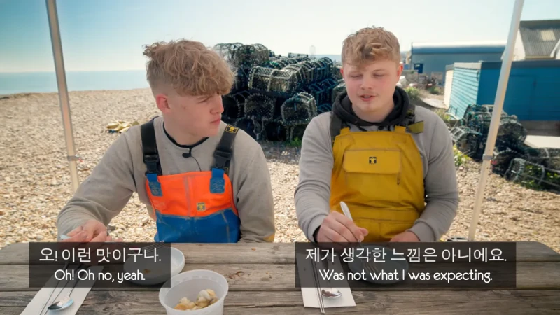 한국 골뱅이무침 먹은 영국 어부들 반응-22