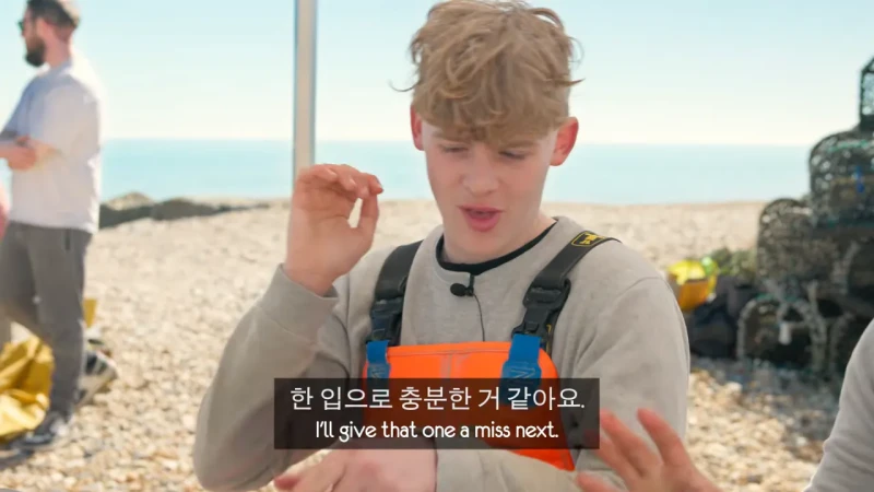 한국 골뱅이무침 먹은 영국 어부들 반응-24
