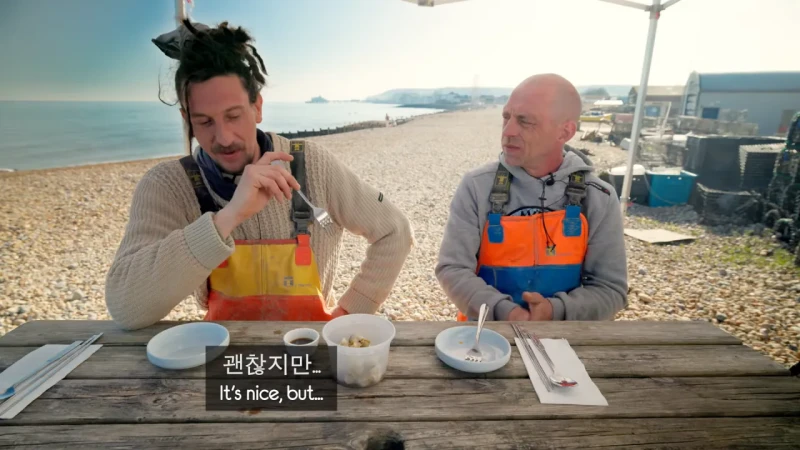 한국 골뱅이무침 먹은 영국 어부들 반응-25