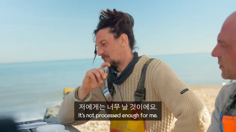 한국 골뱅이무침 먹은 영국 어부들 반응-26