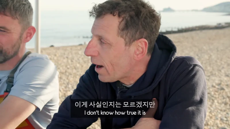 한국 골뱅이무침 먹은 영국 어부들 반응-28