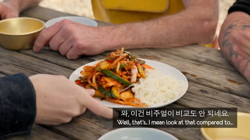 한국 골뱅이무침 먹은 영국 어부들 반응-33