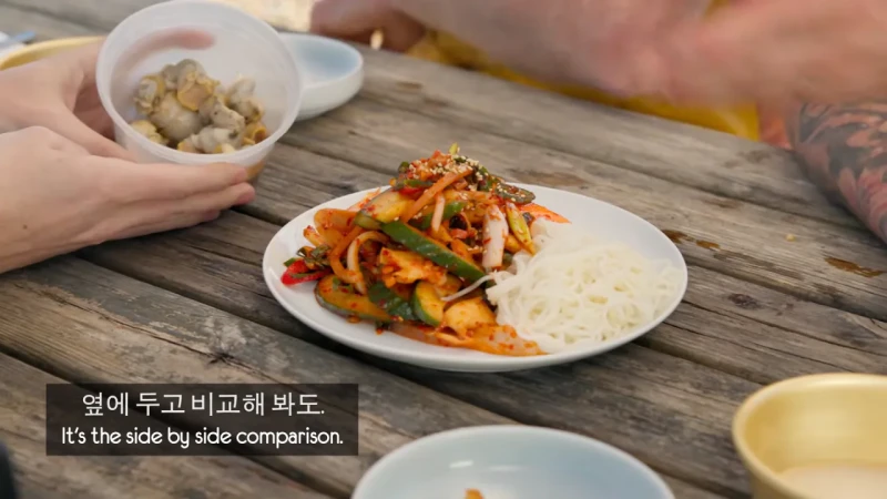 한국 골뱅이무침 먹은 영국 어부들 반응-34