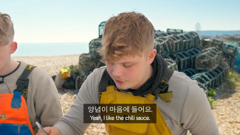 한국 골뱅이무침 먹은 영국 어부들 반응-43