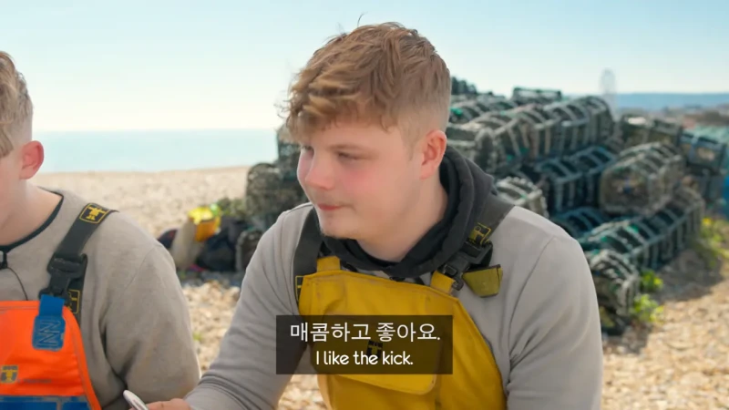 한국 골뱅이무침 먹은 영국 어부들 반응-44