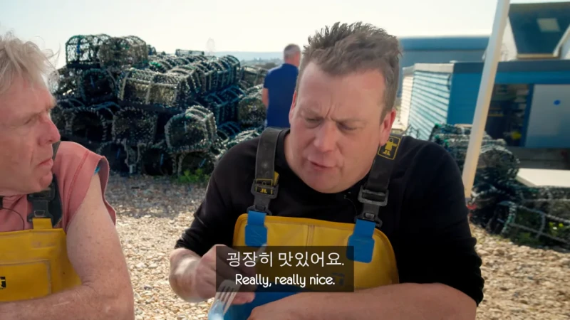 한국 골뱅이무침 먹은 영국 어부들 반응-46
