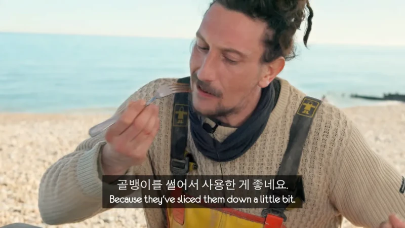 한국 골뱅이무침 먹은 영국 어부들 반응-49