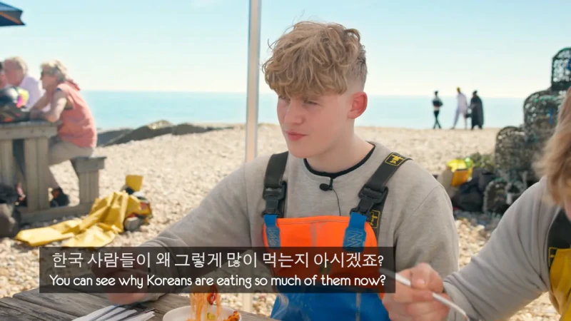 한국 골뱅이무침 먹은 영국 어부들 반응-52