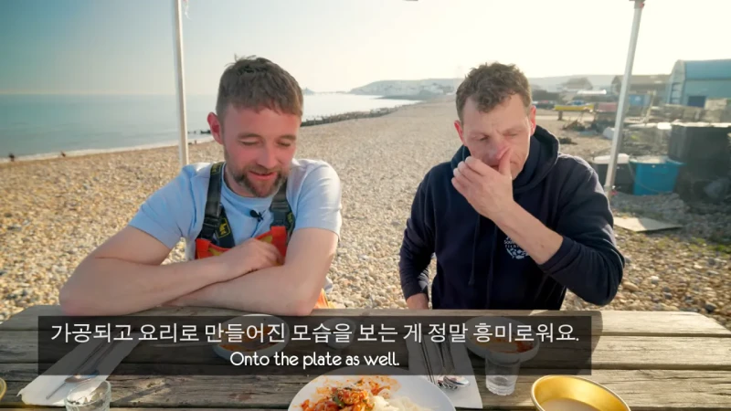 한국 골뱅이무침 먹은 영국 어부들 반응-62