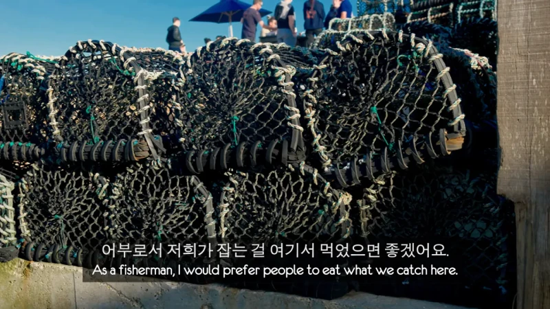 한국 골뱅이무침 먹은 영국 어부들 반응-65