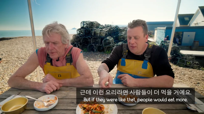 한국 골뱅이무침 먹은 영국 어부들 반응-66