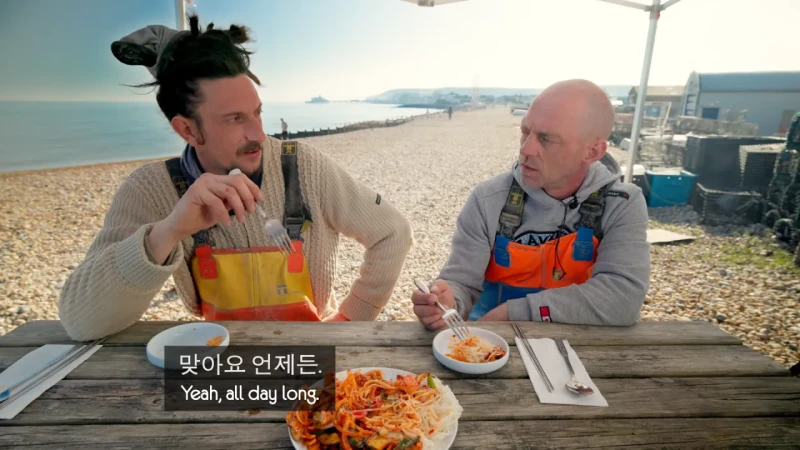 한국 골뱅이무침 먹은 영국 어부들 반응-67