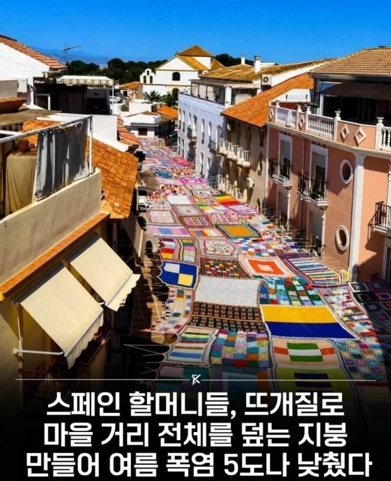 스페인 할머니들, 뜨개질로 폭염 5도나 낮췄다