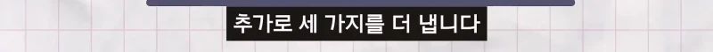 미국 보험 시스템으로 알아보는 아프면 파산하는 이유-11