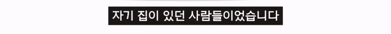 미국 보험 시스템으로 알아보는 아프면 파산하는 이유-36