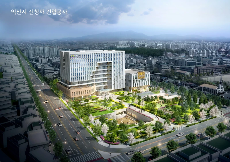 지방도시 시청 새 건물...조감도와 비교