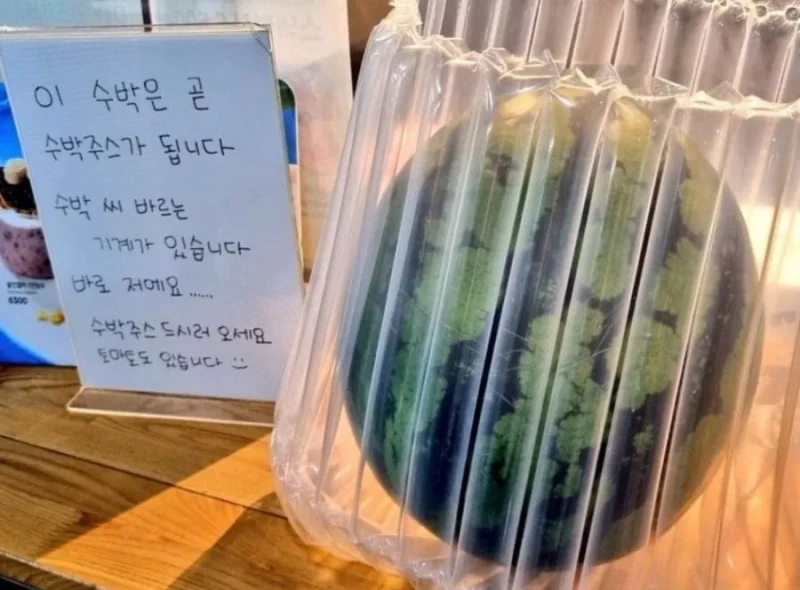 카페 알바의 귀여운 메모 