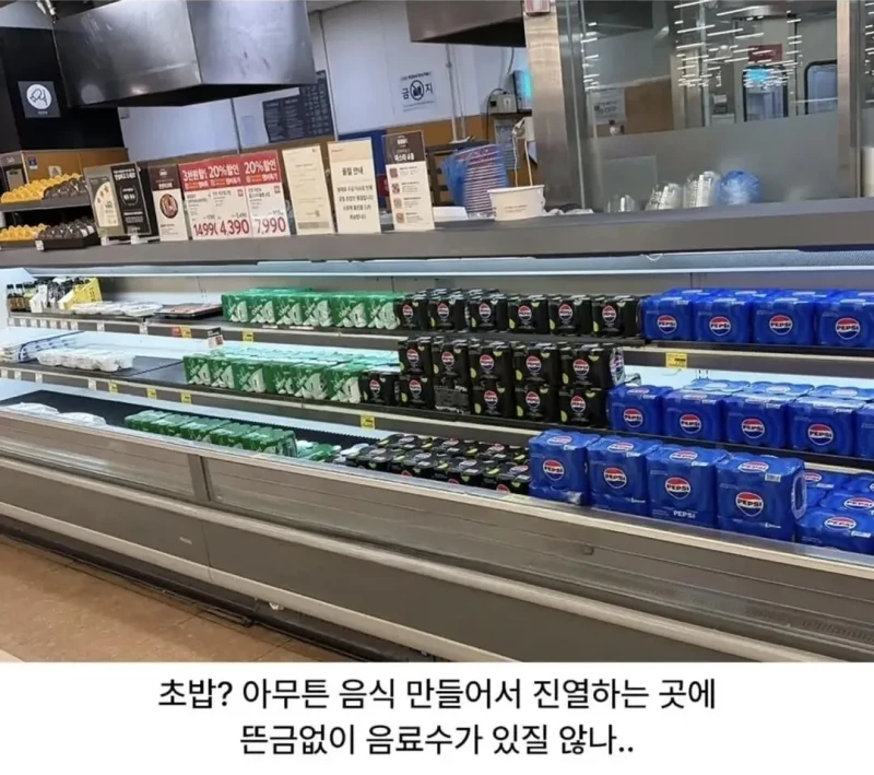 이제 정말 끝이 보이는 홈플러스 근황 (37개 점포 영업중단)-12