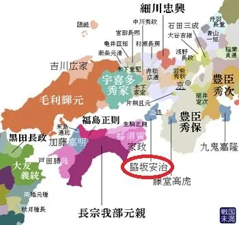 임진왜란 당시 일본군 사령관들의 영지-9