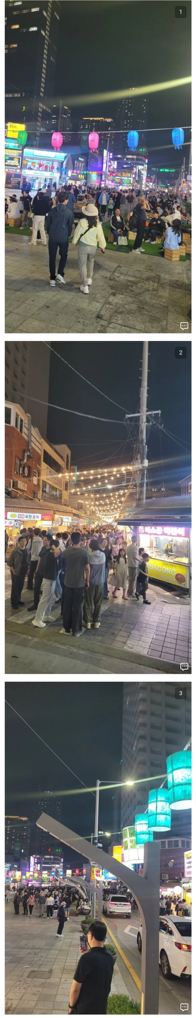 최근 하와이가 된 해운대 근황