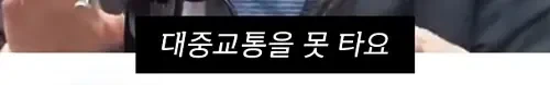 공항장애 극복하는 방법-2