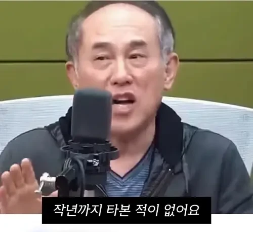 공항장애 극복하는 방법-4