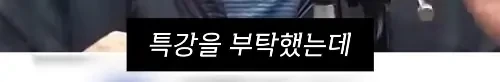 공항장애 극복하는 방법-7