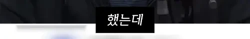 공항장애 극복하는 방법-9