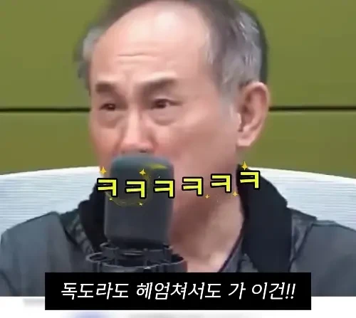공항장애 극복하는 방법-11