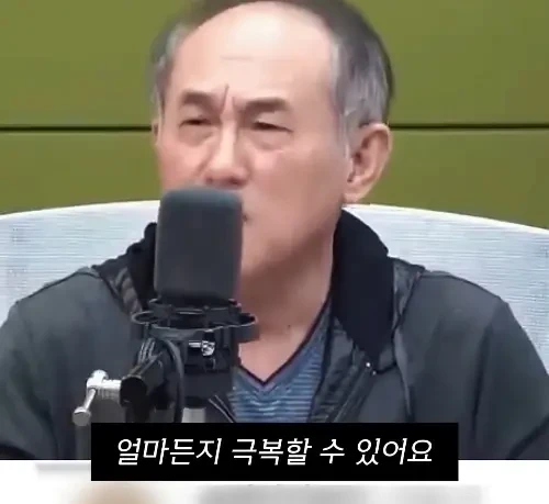 공항장애 극복하는 방법-14