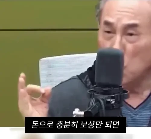 공항장애 극복하는 방법-16
