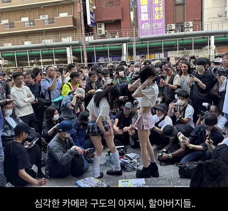 어제 오사카 코스프레 축제 근황