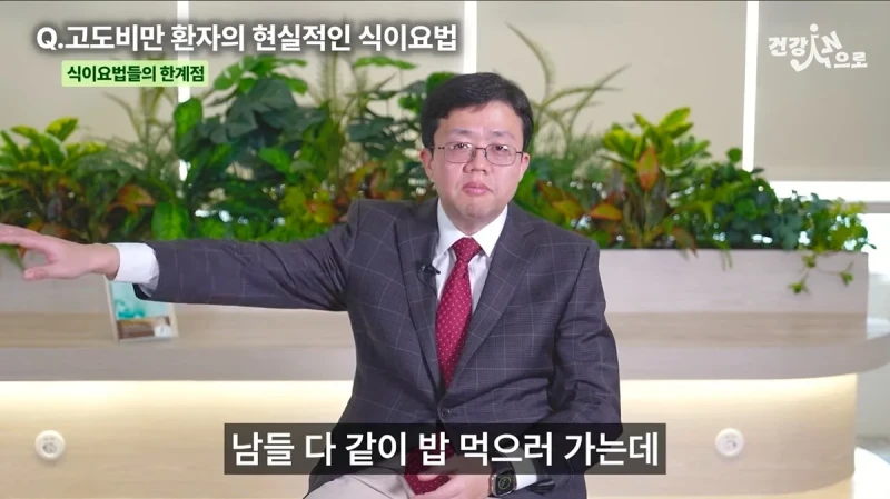 다이어트 하다가 오는 현타중 가장 쎈 현타라는 그것-5