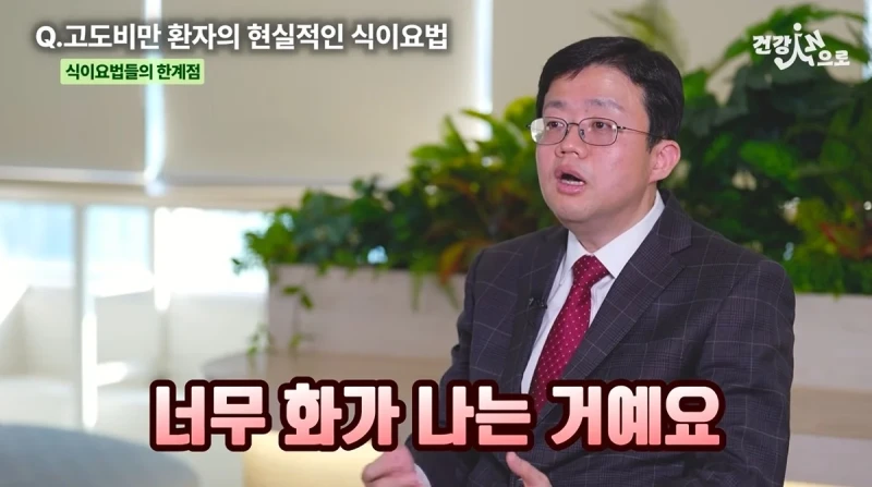 다이어트 하다가 오는 현타중 가장 쎈 현타라는 그것-7