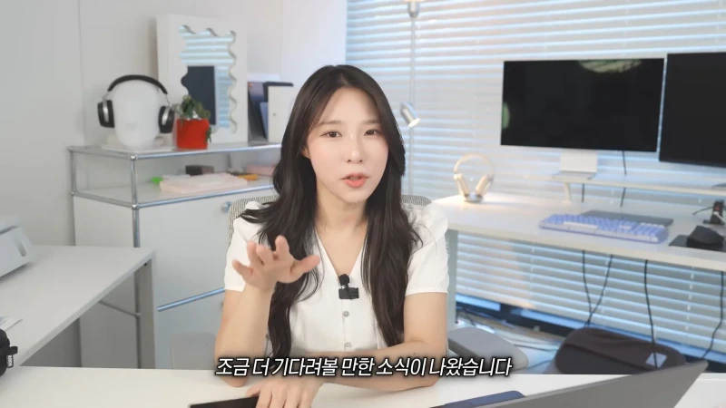 반응 좋은 S27 작아진 울트라 '작트라' 유출 스펙