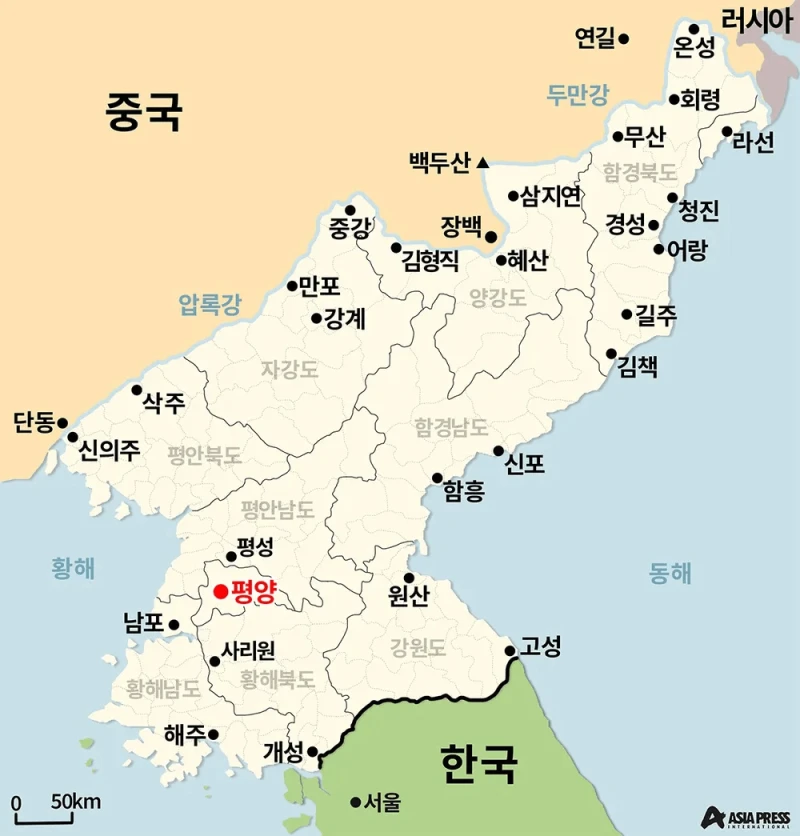 그럭저럭 굴러가던 북한을 끝장내버린 사건들 