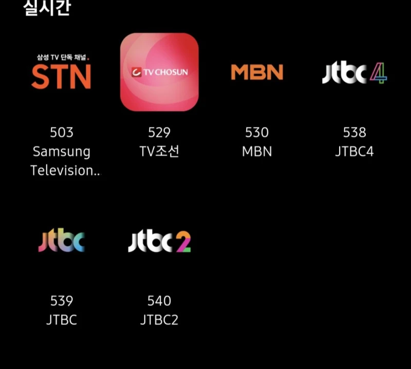 생각보다 많은 갤럭시 유저들이 아직 잘 모르는 개꿀 앱-2