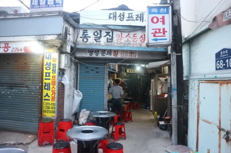 고유가 지원금으로 밝혀진 의외의 최약체들-5