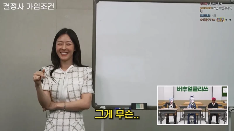 결혼정보업체 남녀 커트라인 기준이 다른 이유-3