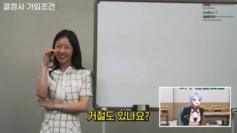 결혼정보업체 남녀 커트라인 기준이 다른 이유-4