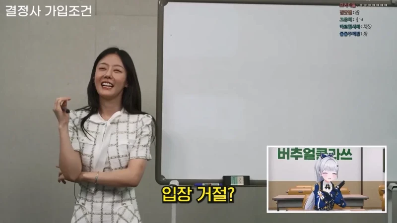 결혼정보업체 남녀 커트라인 기준이 다른 이유-5