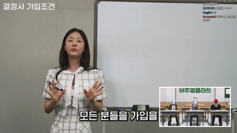 결혼정보업체 남녀 커트라인 기준이 다른 이유-22