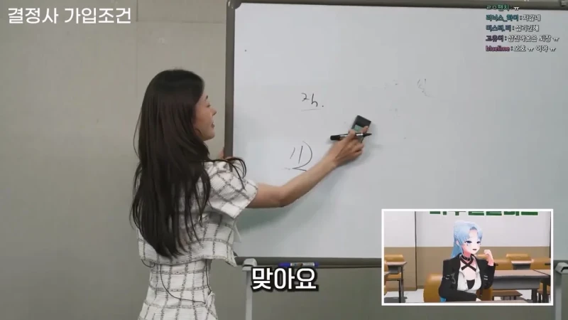 결혼정보업체 남녀 커트라인 기준이 다른 이유-63